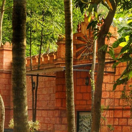 Kalpadiyil Hotel Balarampuram Exterior foto