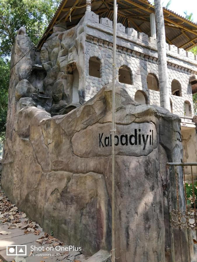 Kalpadiyil Hotel Balarampuram Exterior foto